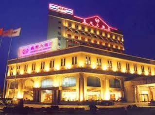 Hangzhou Crown Hotel Exterior foto